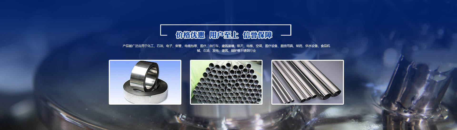 污水處理用泵