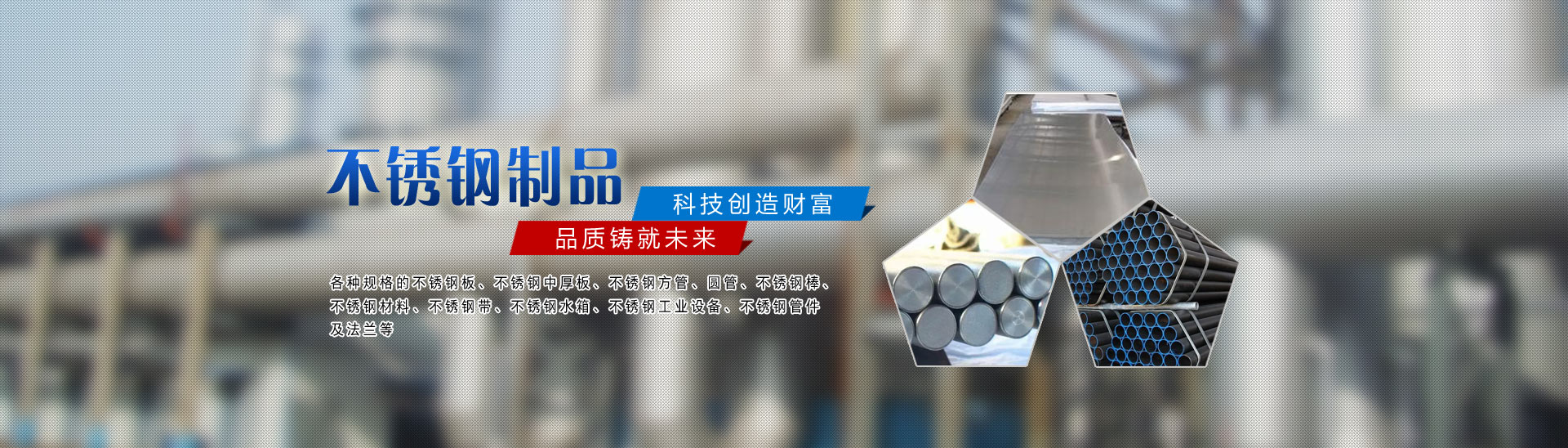 離心泵分類 